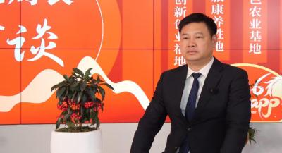 贯彻落实“新春第一会”精神　书记局长访谈｜县科经局：科创赋能添动力　产业提质筑根基  
