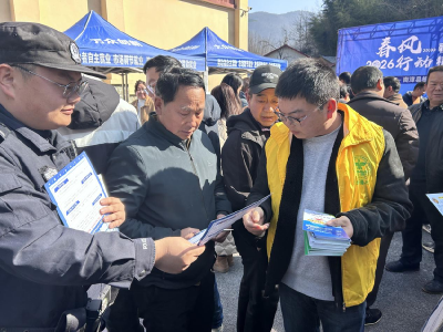 ​板桥镇：“春风”送岗又送法 筑牢禁毒防护墙