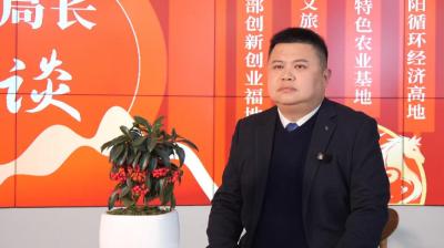 贯彻落实“新春第一会”精神　书记局长访谈｜县建设投资集团：招商立项强引擎　改革发展谱新篇  