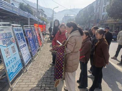 长坪镇：春风送岗暖民心　政策护航促就业