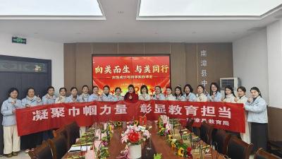 城关中心幼儿园举办“以爱之名　感恩有你”花艺美学活动