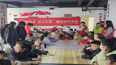 我县举办糖画制作亲子活动