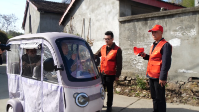 “地面+空中”立体布防　织密清明防火安全网  