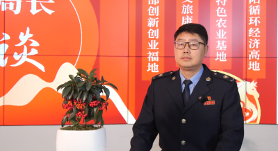 贯彻落实“新春第一会”精神　书记局长访谈｜县税务局：政策领航助发展　服务赋能优环境  