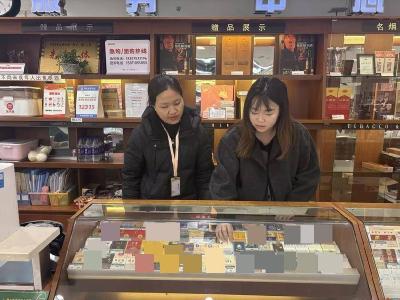 县烟草专卖局：细节见真章　服务固根基