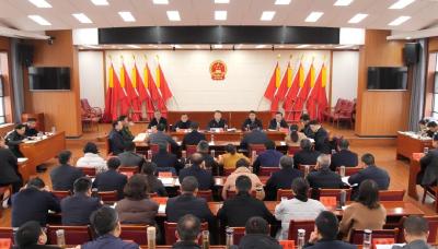 陈栋主持召开县委常委会（扩大）会议 深入学习贯彻习近平总书记重要论述 扎实开展树立和践行正确政绩观学习教育 