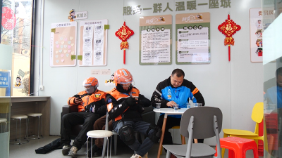 城关镇：推进“蜂享+”驿站建设　打造特色服务阵地
