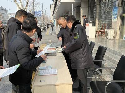 县烟草专卖局开展“3·15”国际消费者权益日法治宣传活动