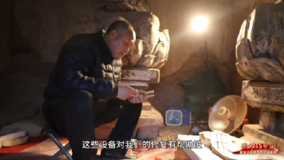 科技日报丨新春走基层