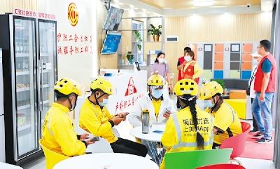 春天的新色彩——宜昌市3000余名配送员成为“城市合伙人” 