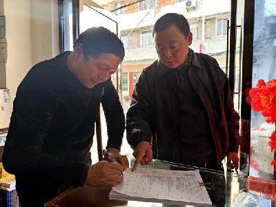 县烟草专卖局推进普通终端诊断升级