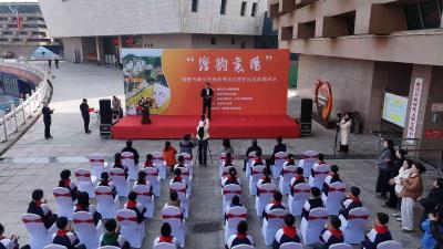 “绘韵襄阳”青少年美术书法优秀作品巡展（南漳站）开幕  