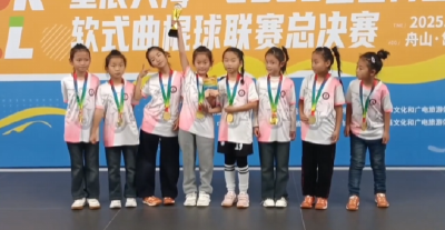 农村小学球队 靠什么拿下全国冠军？ 
