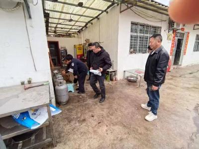 石峡坪村开展燃气安全专项检查行动