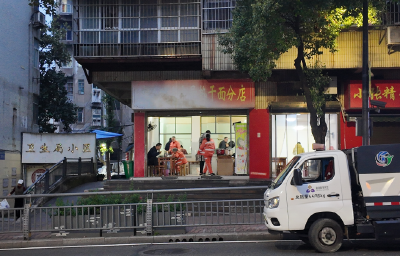 1年，6万余元，1万多碗……宜昌这家面馆的账本让人感动