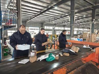 县烟草专卖局加强节后物流寄递渠道监管工作