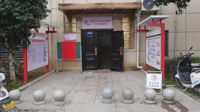 “纪巡”联动发力　精准破解群众“急难愁盼”  