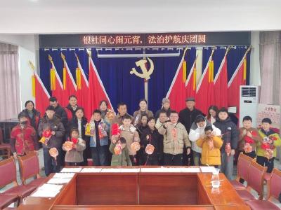 元宵佳节送温情　志愿服务暖民心