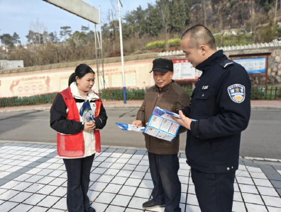 ​凤凰山社区：智慧养老　防诈先行
