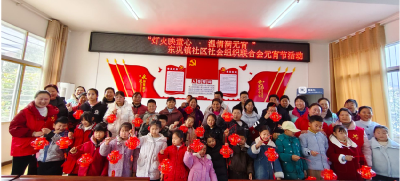 东巩镇：灯火映童心 温情满元宵
