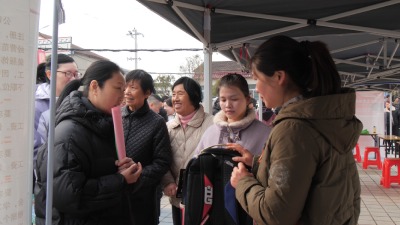 2026年“春风行动”清河管理区专场招聘会举行  