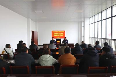 ​县消防救援局开展第一季度专职消防队伍培训