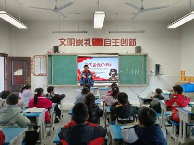 肖堰完全小学开展学雷锋主题活动