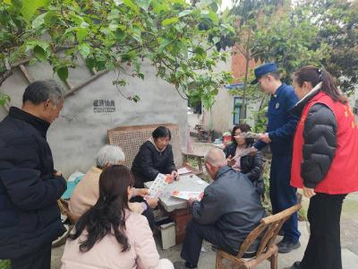 清明防火护平安　宣传入户暖民心