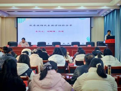 ​肖堰完全小学：凝心聚力抓质量　砥砺深耕谱新篇