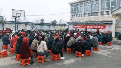 ​九集镇多彩活动庆“三八”