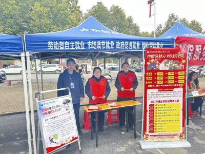 南漳农商行：融入“春风”送暖意　深耕本土显担当
