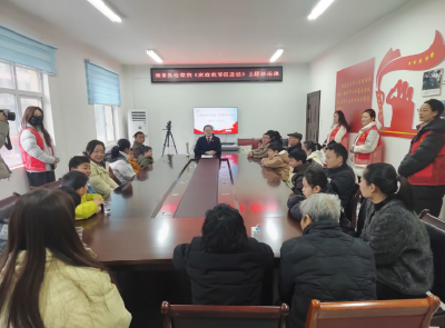 水镜庄社区：银社同心闹元宵　法治护航庆团圆