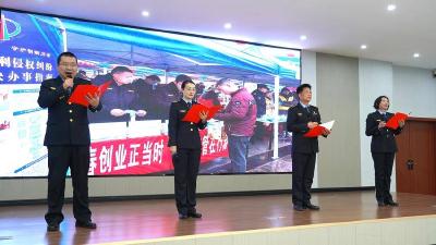 县市场监管局新春集训文艺表演展风采