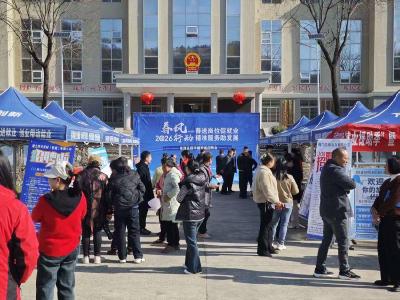 我县举办“春风行动”薛坪专场招聘会