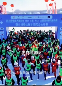 你我都是生活的主创