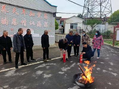 九集镇福利院开展消防安全演练