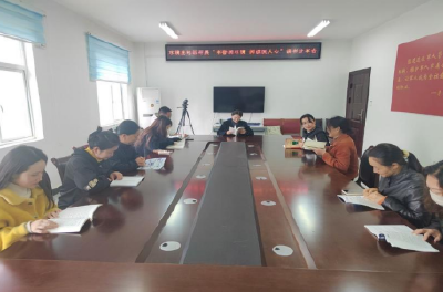 水镜庄社区开展世界读书日主题读书分享会