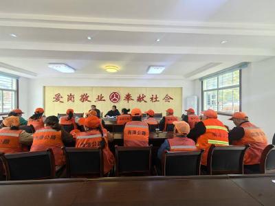 南漳公路：上好安全培训课 拧紧公路“安全阀”