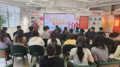 县总工会举办“书香觅知音·爱在金南漳”青年联谊活动