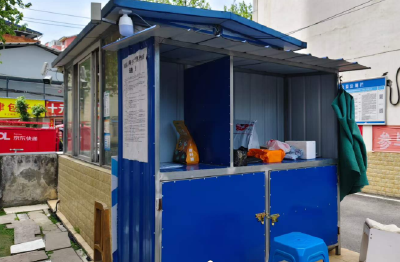 卞和社区：小小快递架　解锁民生微幸福