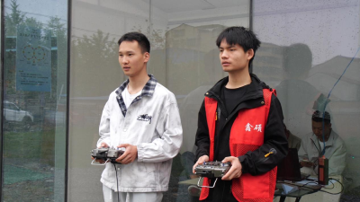 无人机培训强技能　赋能就业促发展  
