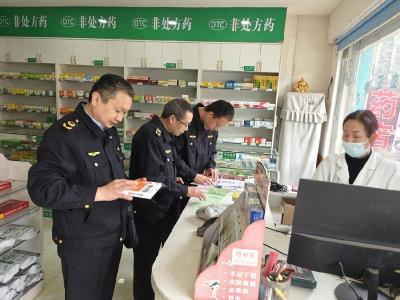 县市场监管局：突击检查药店　守护群众“看病钱”