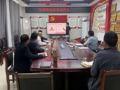 县烟草专卖局开展消防灭火器使用专项培训