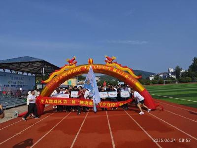 我县在第三届“健康湖北　万步有约”大赛中斩获多项荣誉