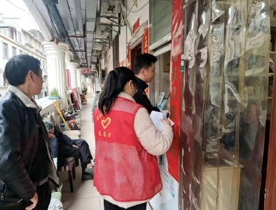 ​苗圃社区开展流动人口摸排专项行动