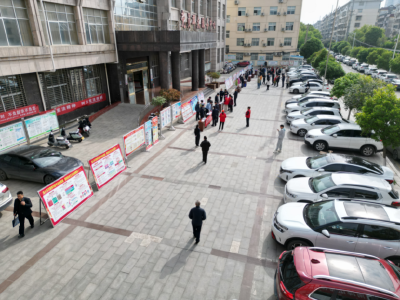 我县举办全民国家安全教育日主题展览活动  