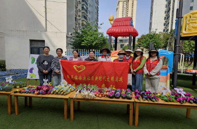 ​徐庶社区开展世界读书日活动