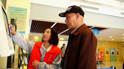 延伸“适老”服务链  点亮银发”阅读灯”  