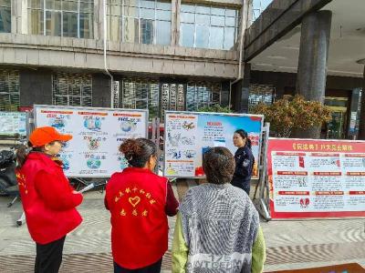 卞和社区警务室开展安全教育宣传活动