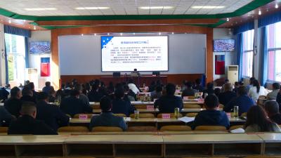 县城乡居民社会养老保险服务中心开展专题培训  